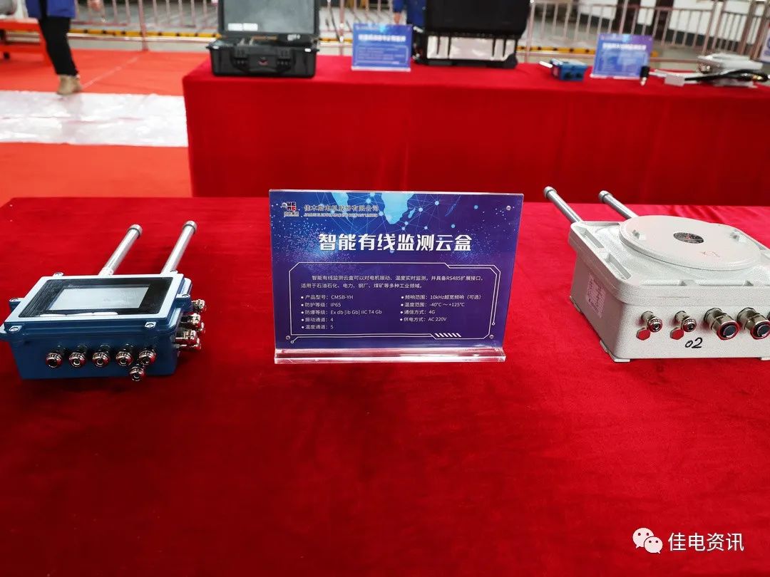 必赢亚洲·bwin(中国区)官方网站