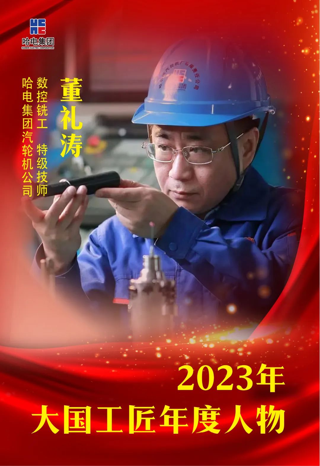 必赢亚洲·bwin(中国区)官方网站