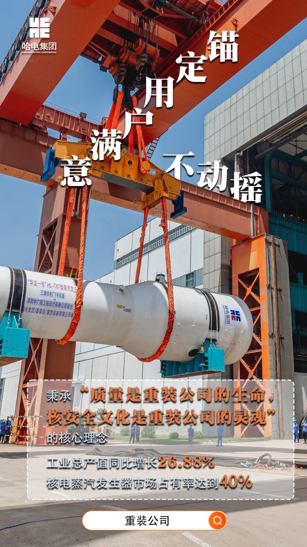 必赢亚洲·bwin(中国区)官方网站