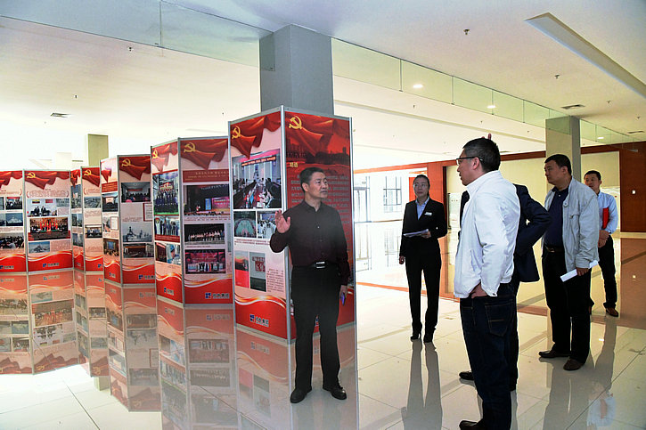 必赢亚洲·bwin(中国区)官方网站