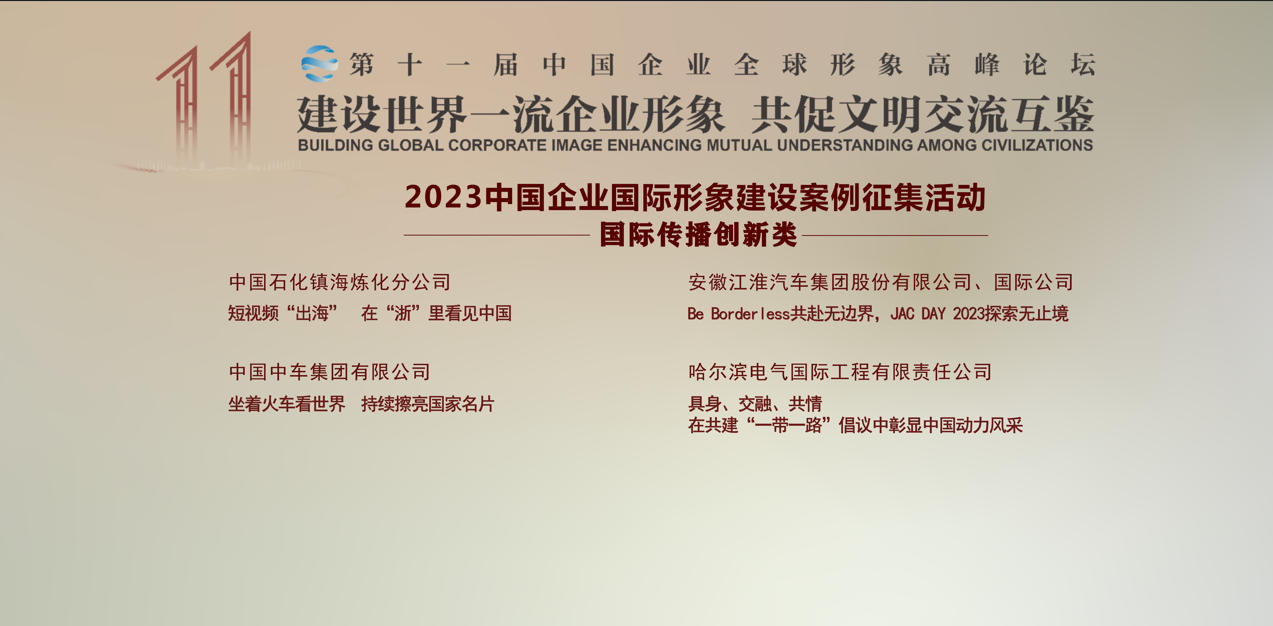 必赢亚洲·bwin(中国区)官方网站