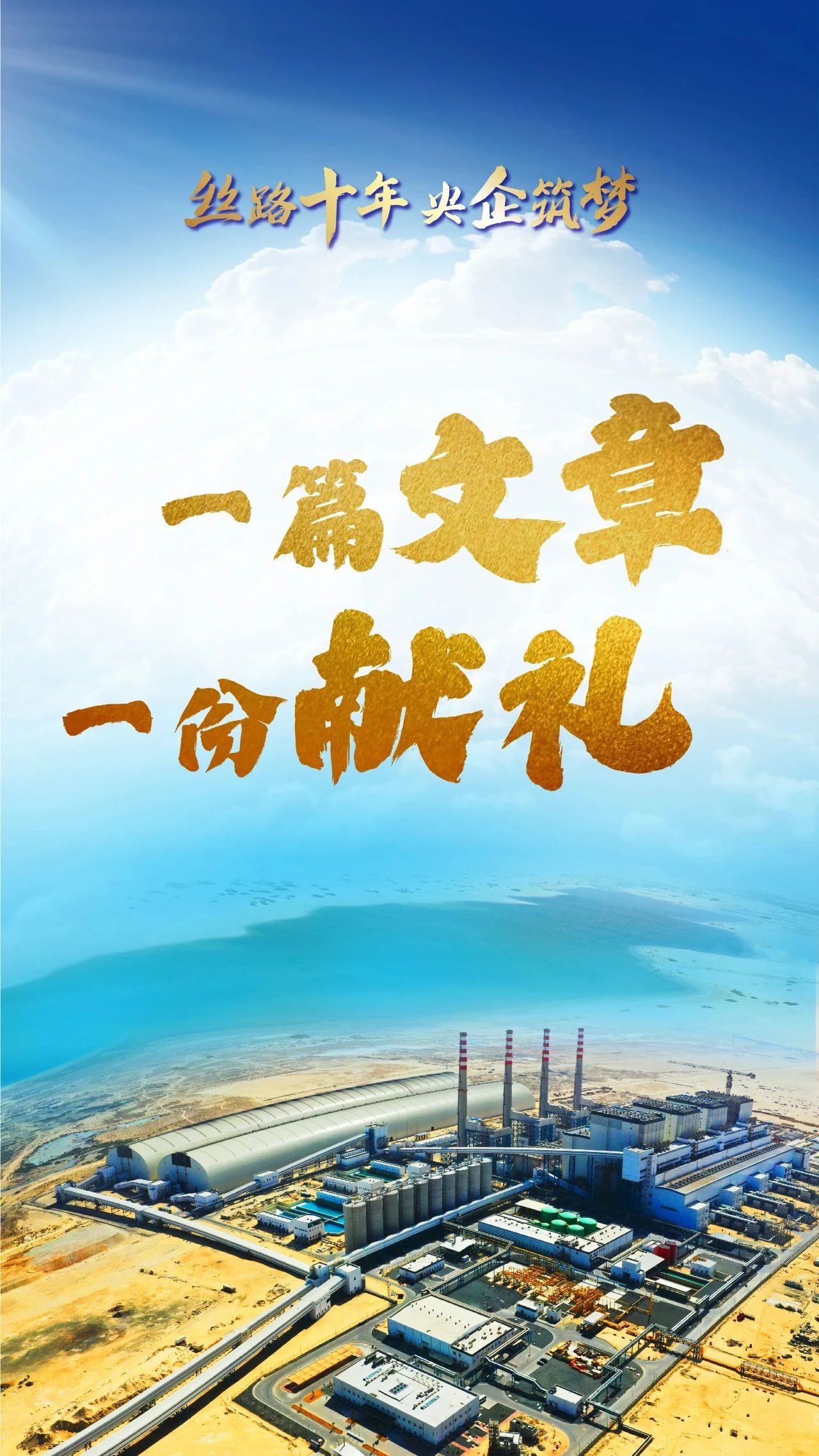 必赢亚洲·bwin(中国区)官方网站