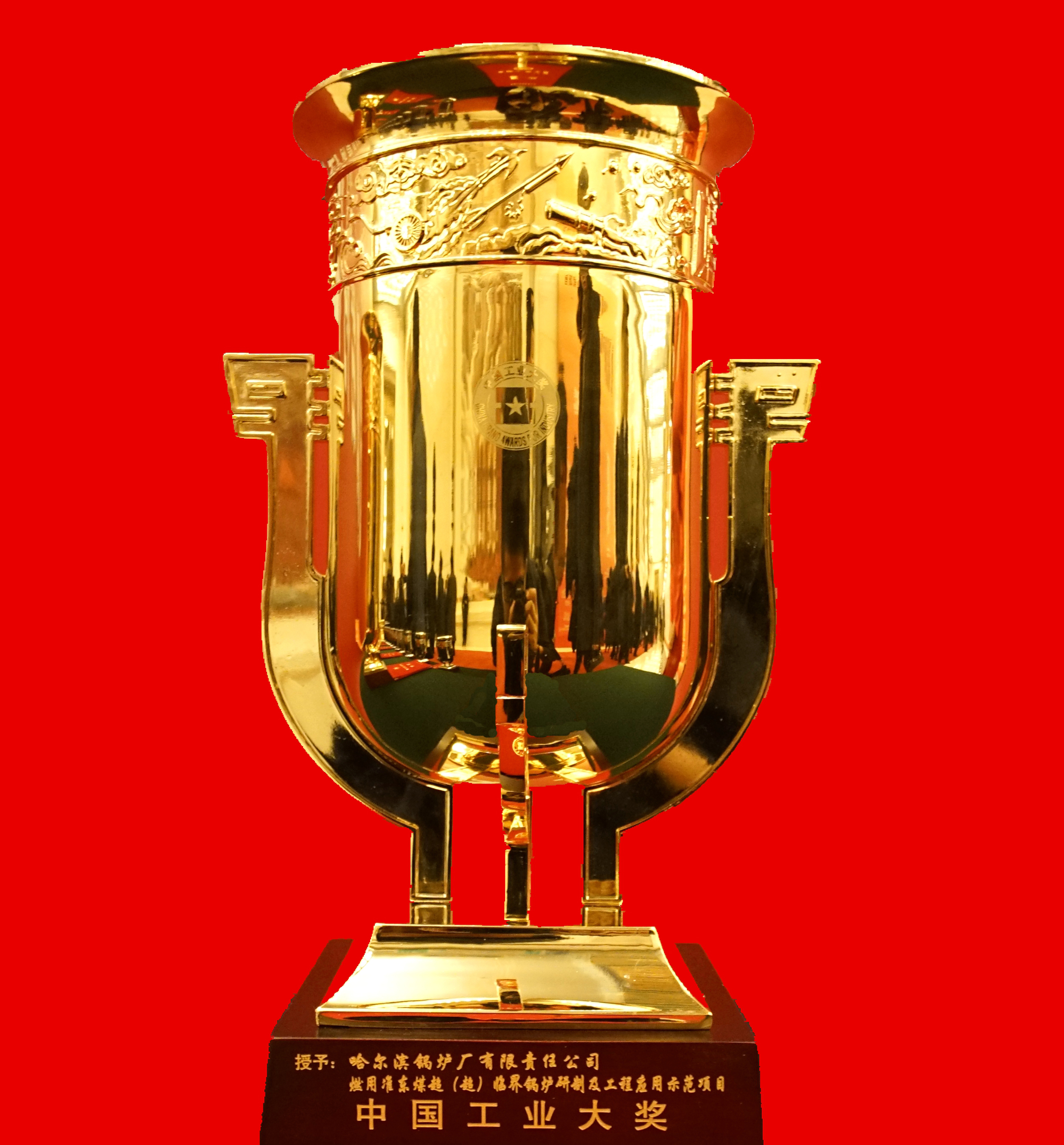 必赢亚洲·bwin(中国区)官方网站