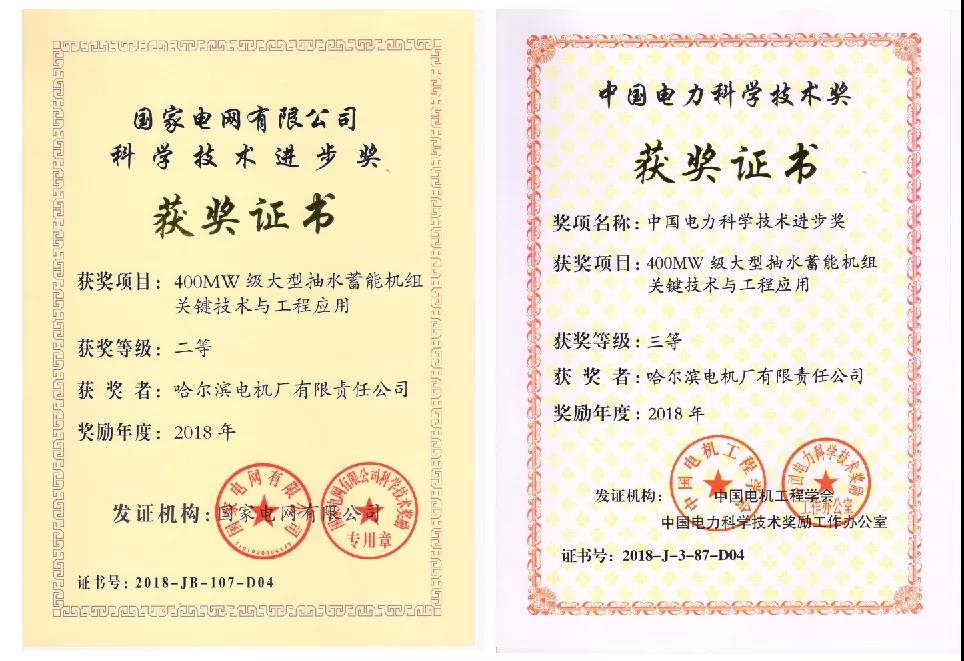 必赢亚洲·bwin(中国区)官方网站