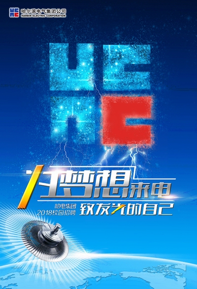 必赢亚洲·bwin(中国区)官方网站