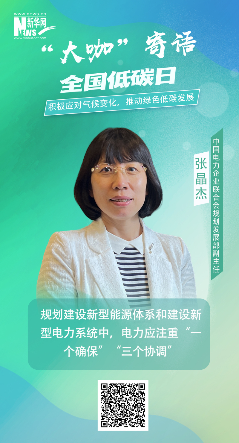 必赢亚洲·bwin(中国区)官方网站