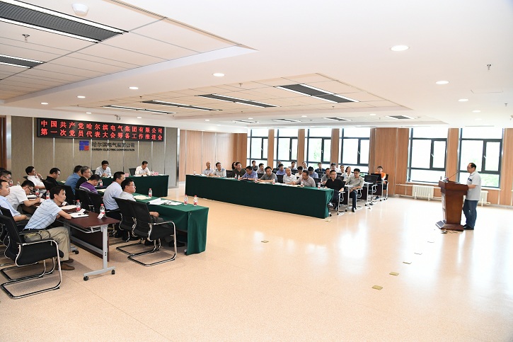 必赢亚洲·bwin(中国区)官方网站