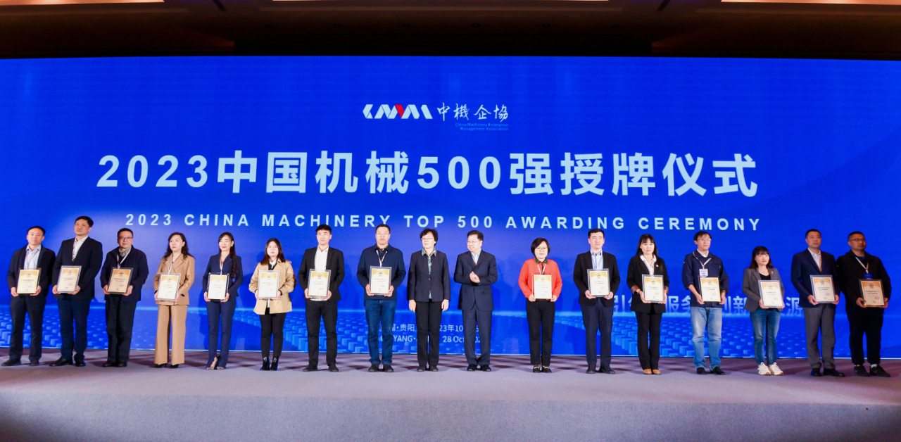 必赢亚洲·bwin(中国区)官方网站