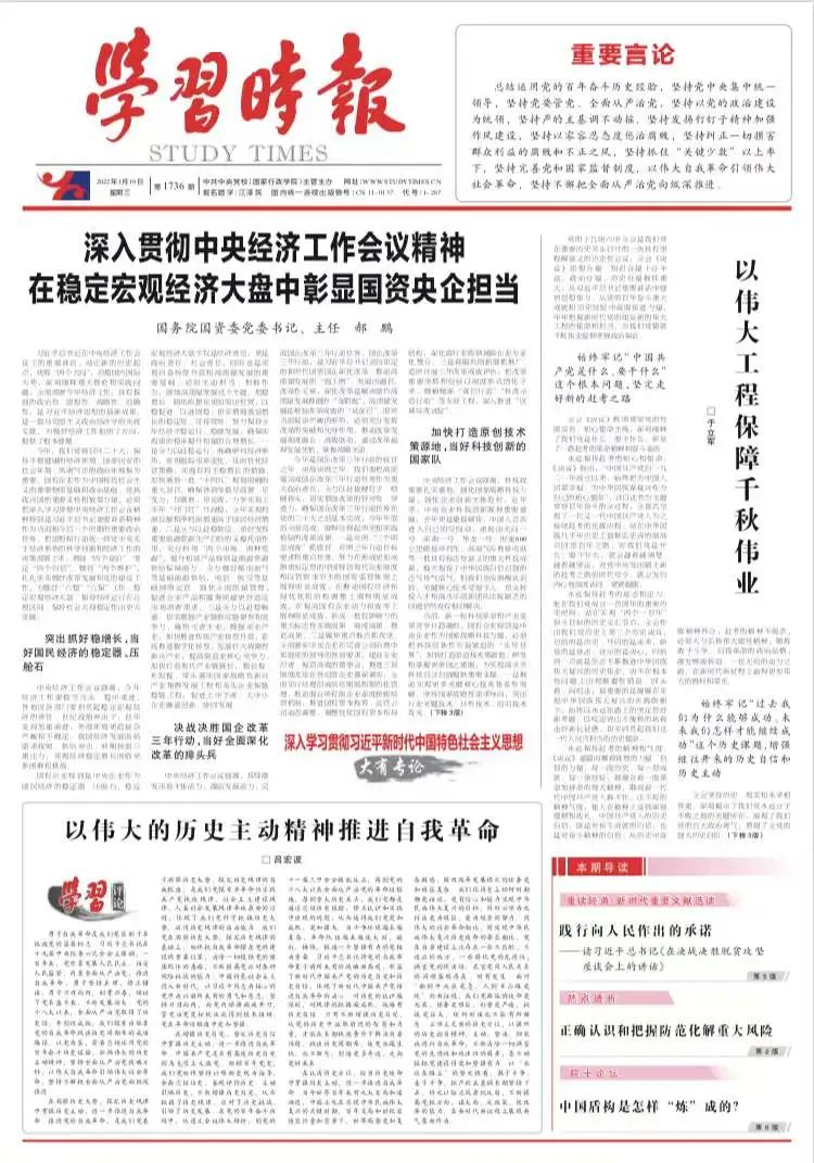 必赢亚洲·bwin(中国区)官方网站