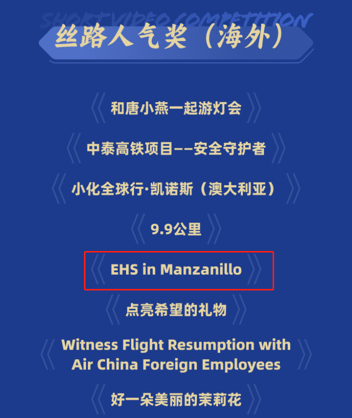 必赢亚洲·bwin(中国区)官方网站