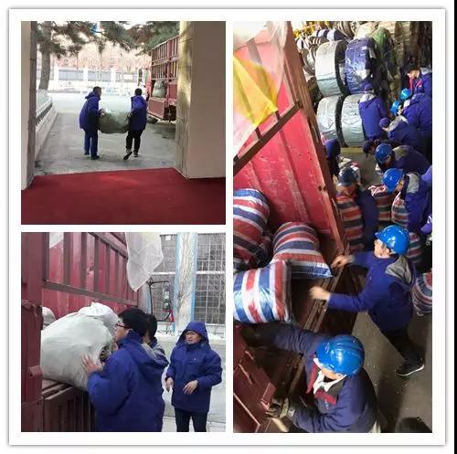 必赢亚洲·bwin(中国区)官方网站