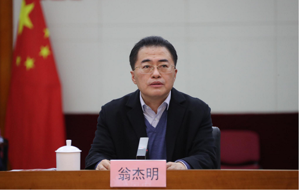 必赢亚洲·bwin(中国区)官方网站