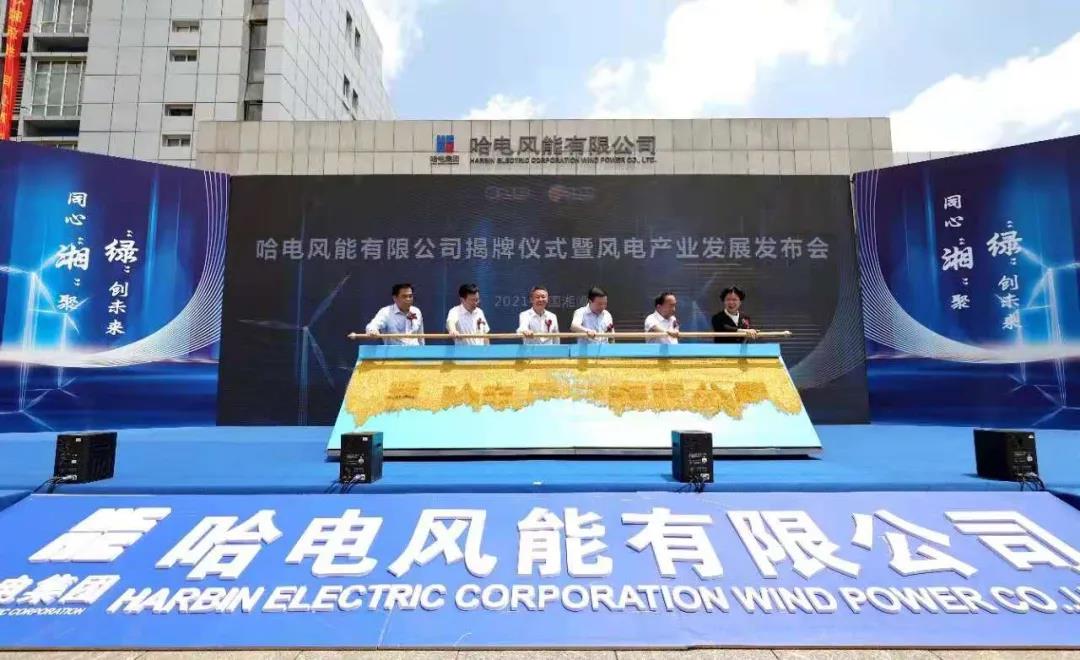 必赢亚洲·bwin(中国区)官方网站