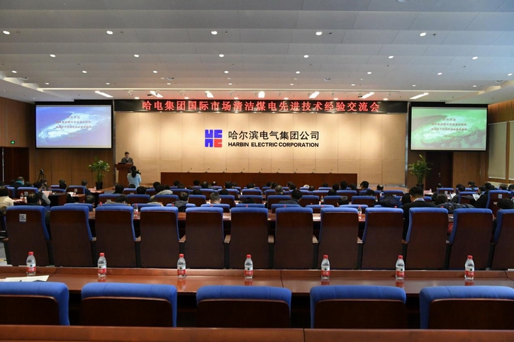 必赢亚洲·bwin(中国区)官方网站