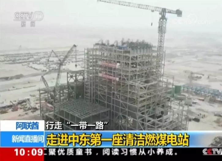 必赢亚洲·bwin(中国区)官方网站