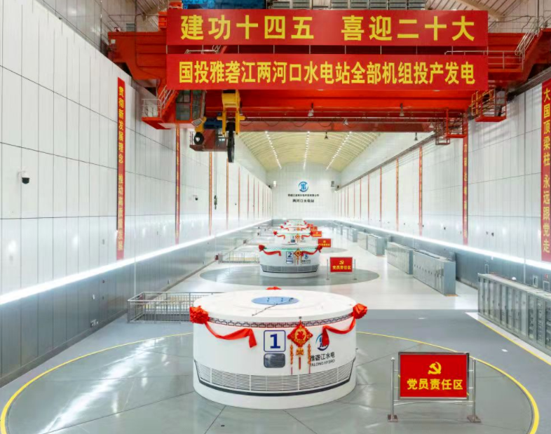 必赢亚洲·bwin(中国区)官方网站