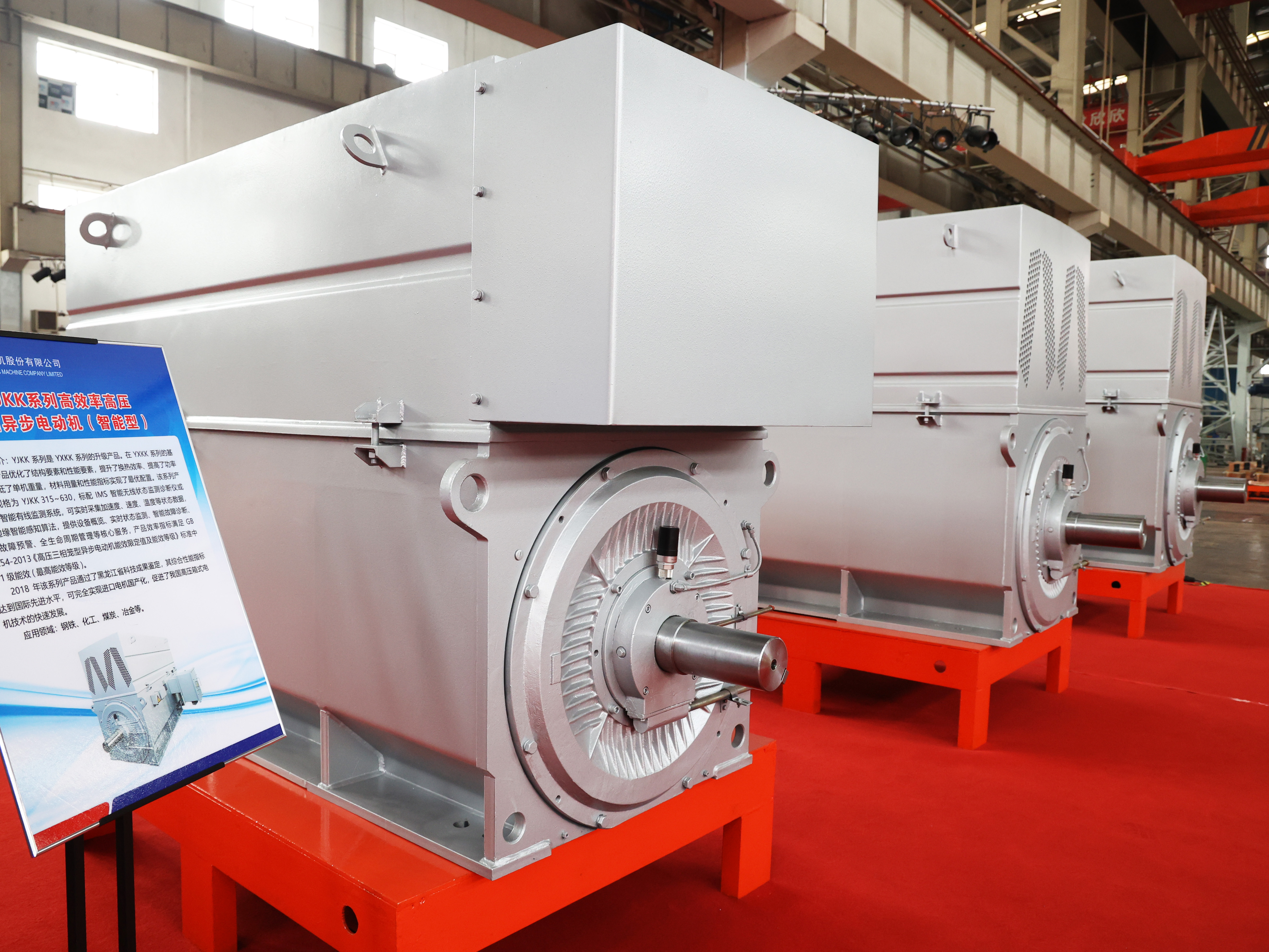 必赢亚洲·bwin(中国区)官方网站