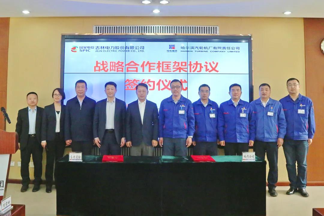 必赢亚洲·bwin(中国区)官方网站