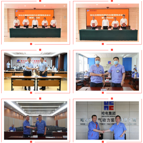 必赢亚洲·bwin(中国区)官方网站