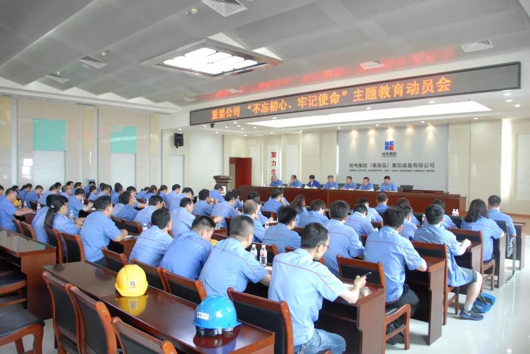 必赢亚洲·bwin(中国区)官方网站