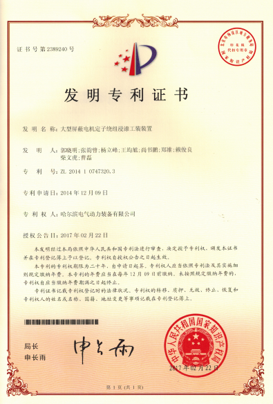 必赢亚洲·bwin(中国区)官方网站