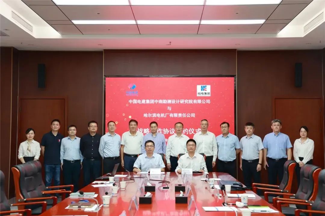 必赢亚洲·bwin(中国区)官方网站