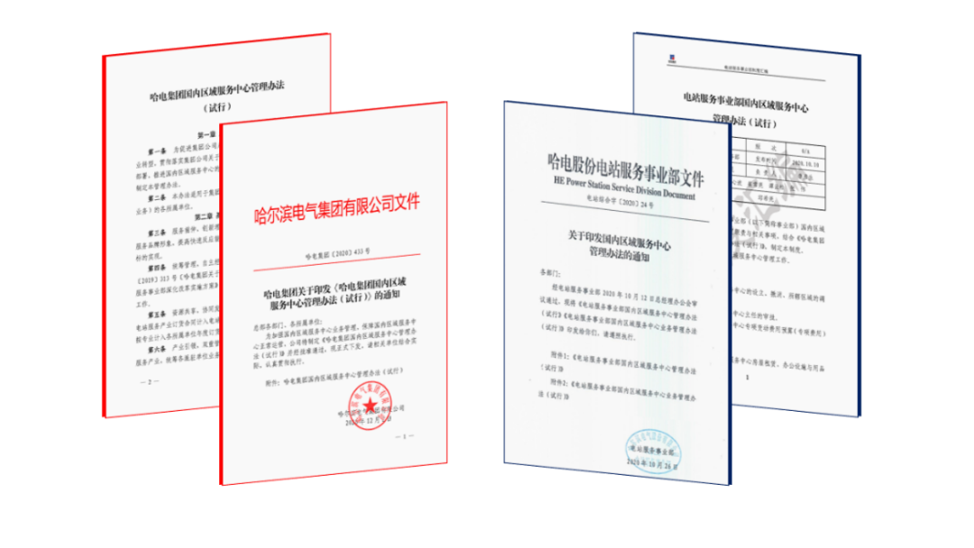 必赢亚洲·bwin(中国区)官方网站