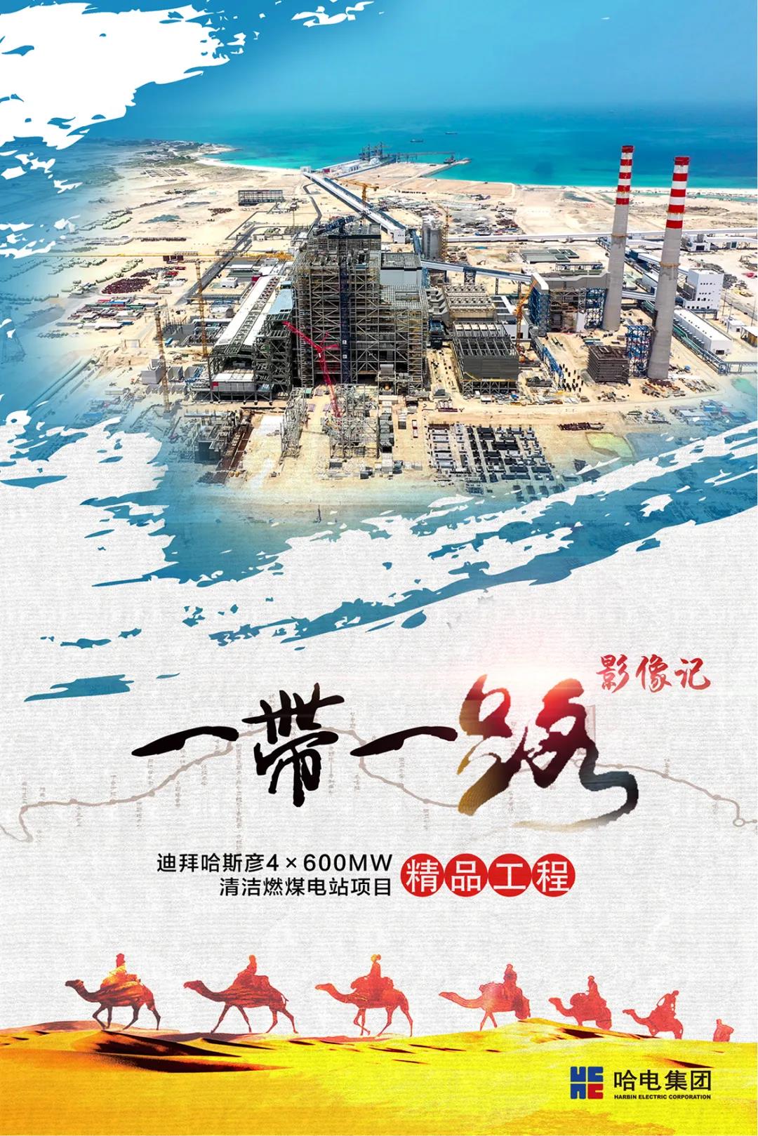 必赢亚洲·bwin(中国区)官方网站