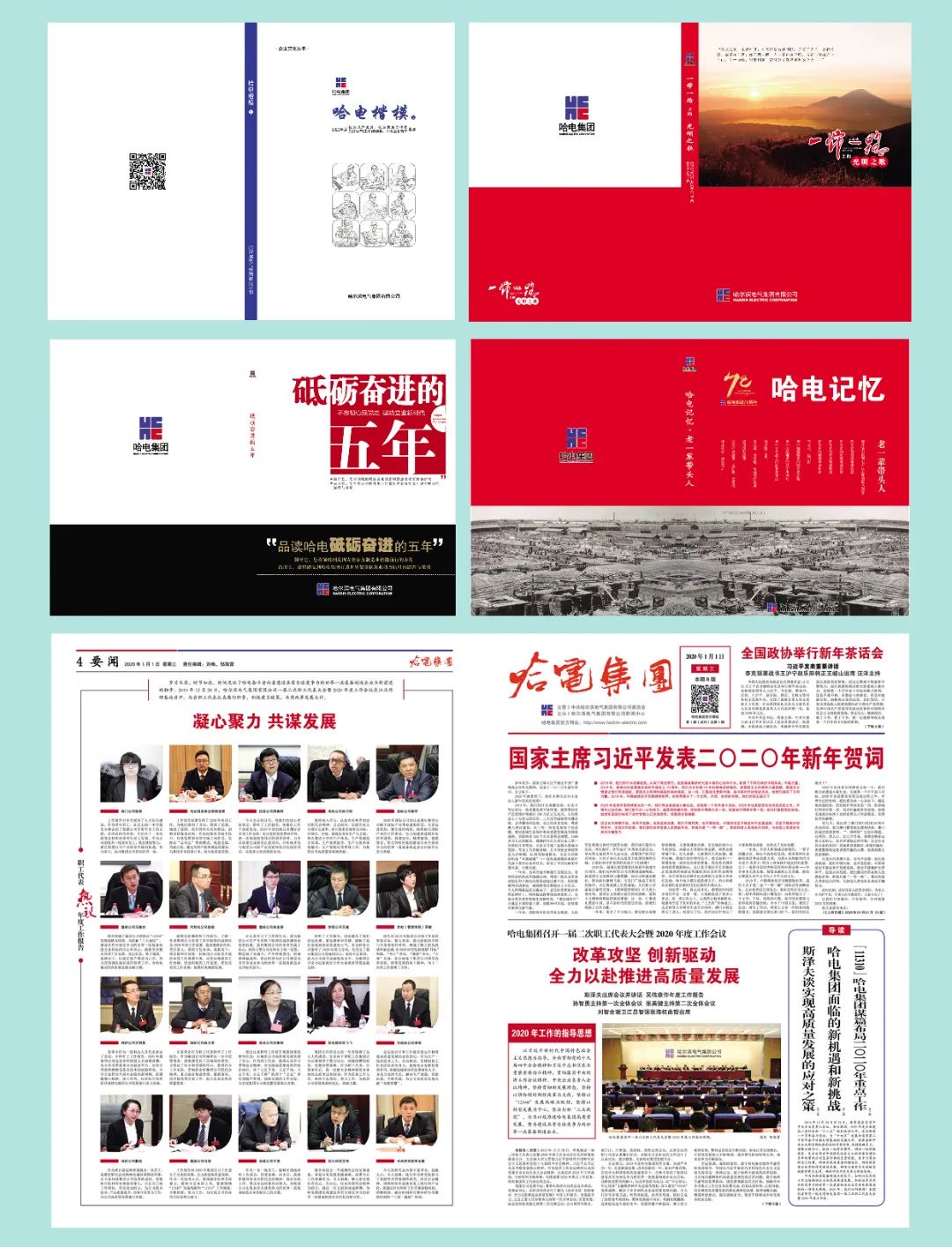 必赢亚洲·bwin(中国区)官方网站