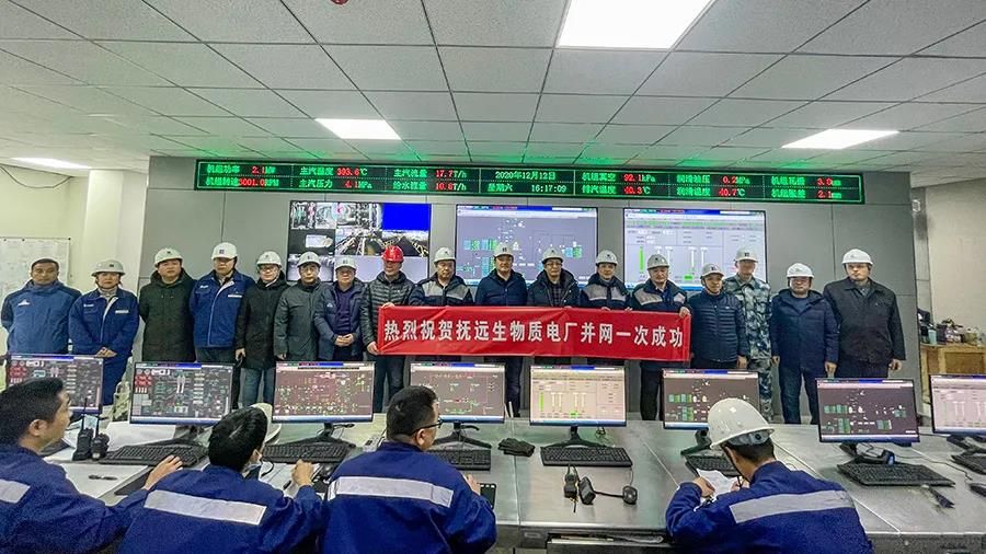 必赢亚洲·bwin(中国区)官方网站