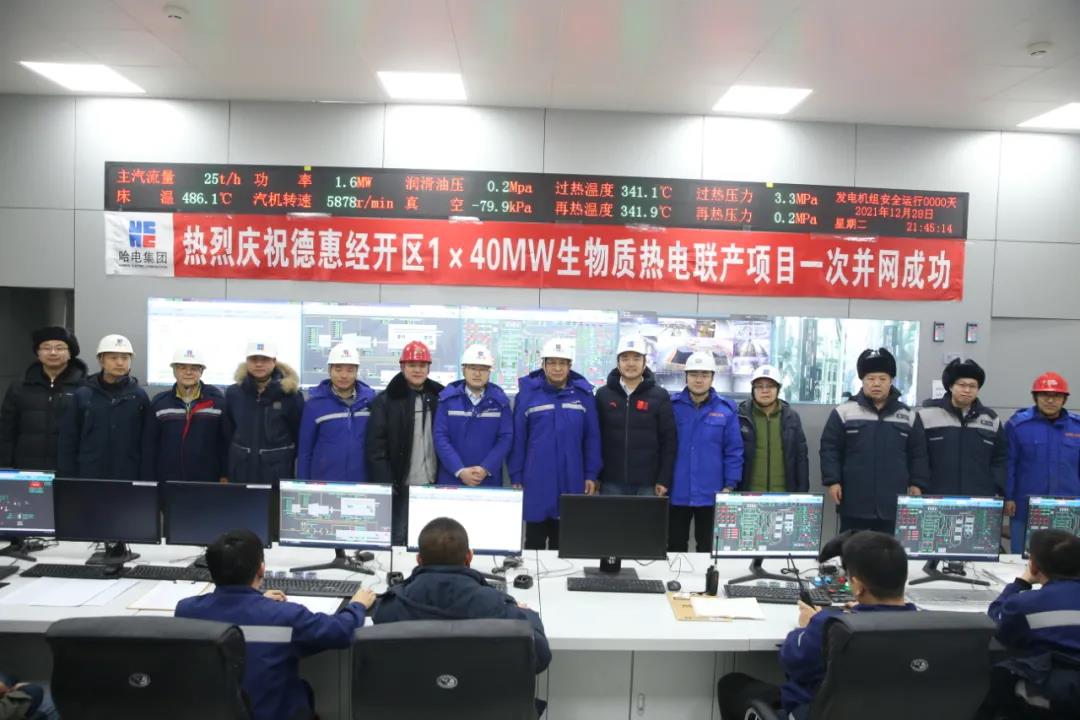 必赢亚洲·bwin(中国区)官方网站