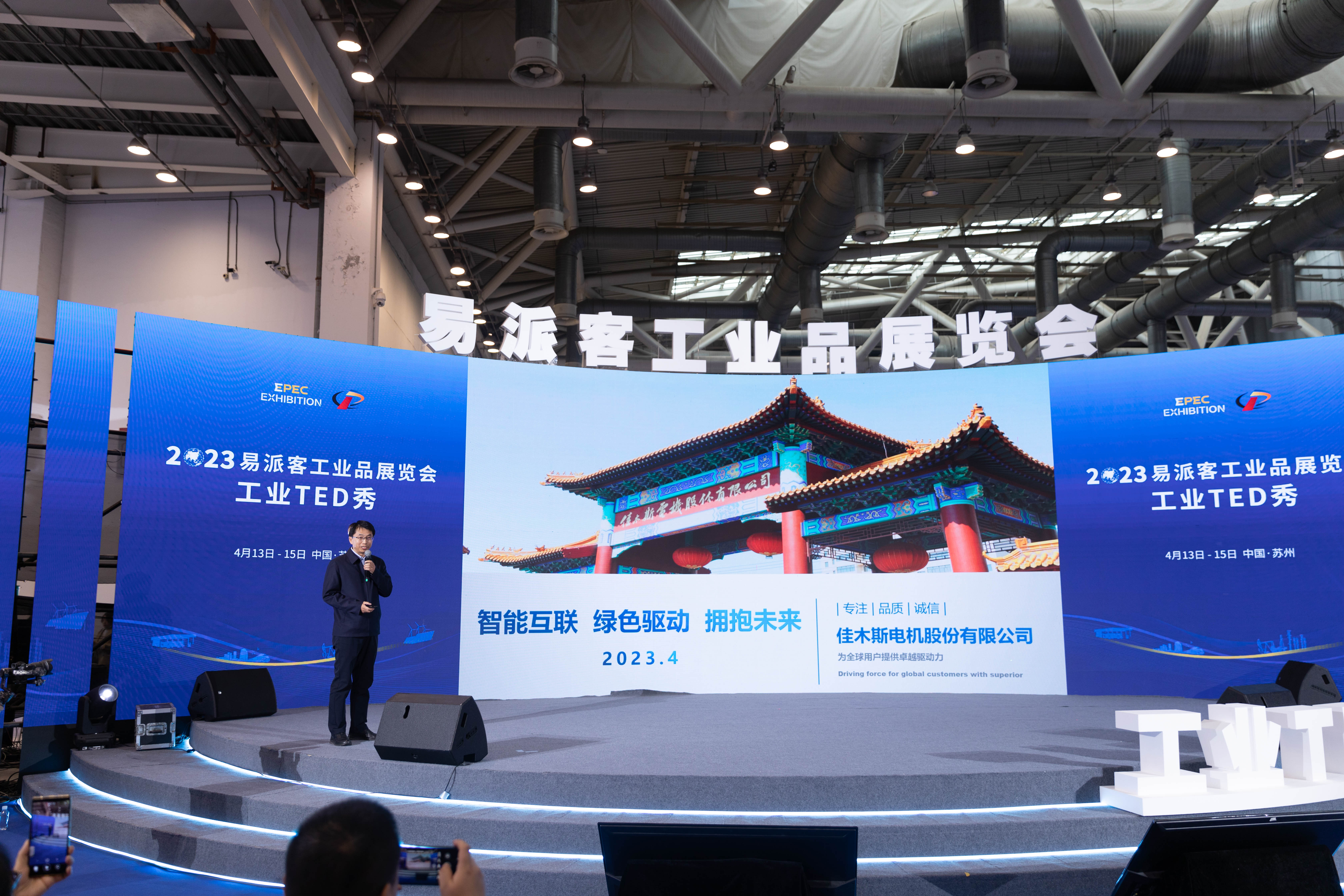 必赢亚洲·bwin(中国区)官方网站