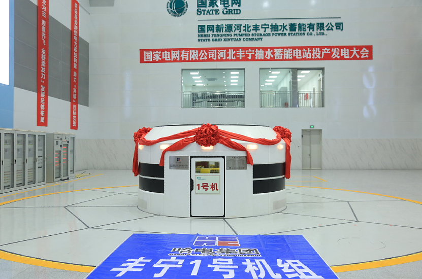 必赢亚洲·bwin(中国区)官方网站