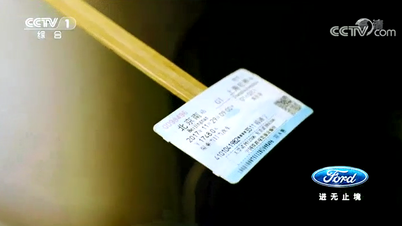 必赢亚洲·bwin(中国区)官方网站