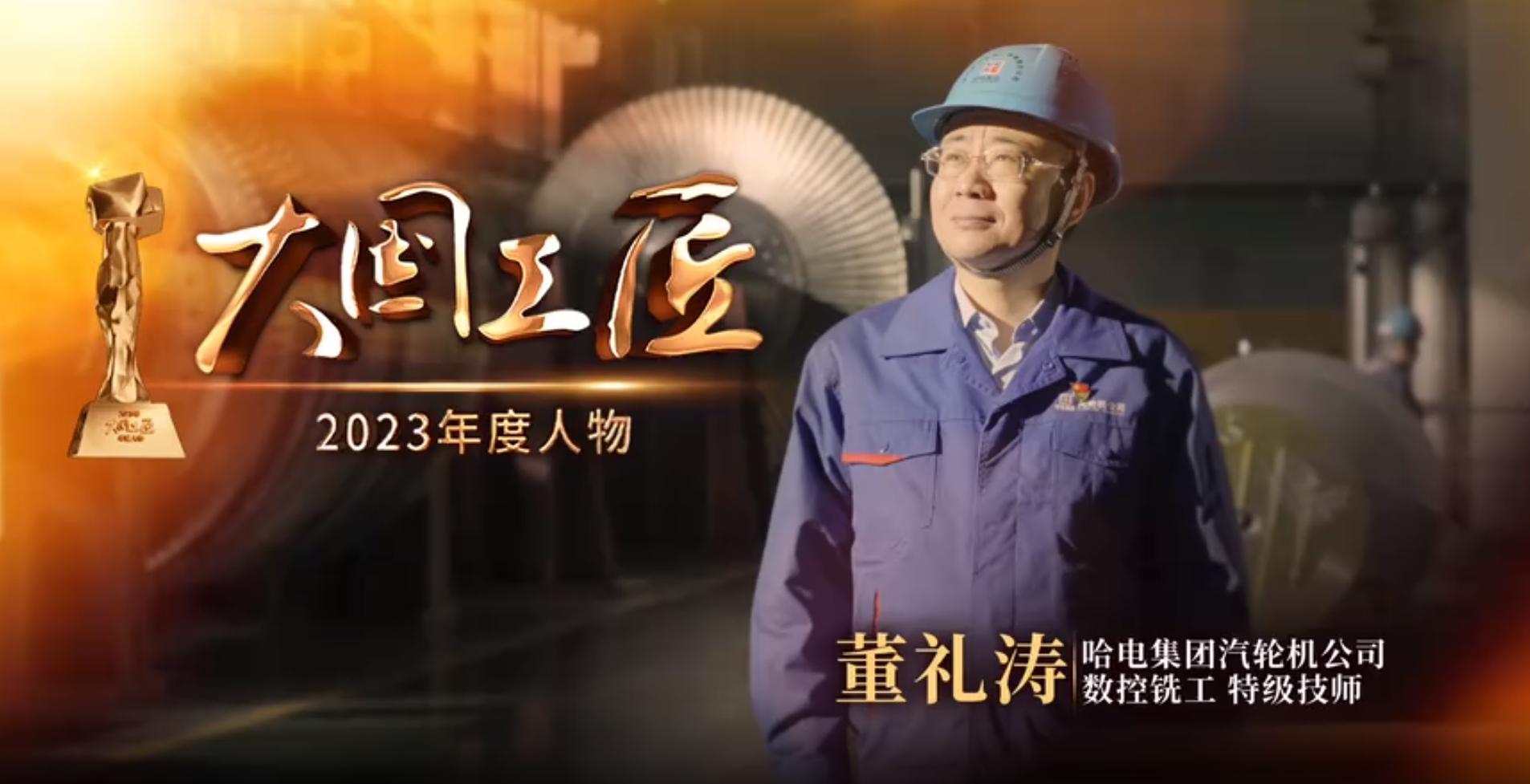 必赢亚洲·bwin(中国区)官方网站