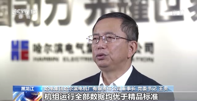 必赢亚洲·bwin(中国区)官方网站