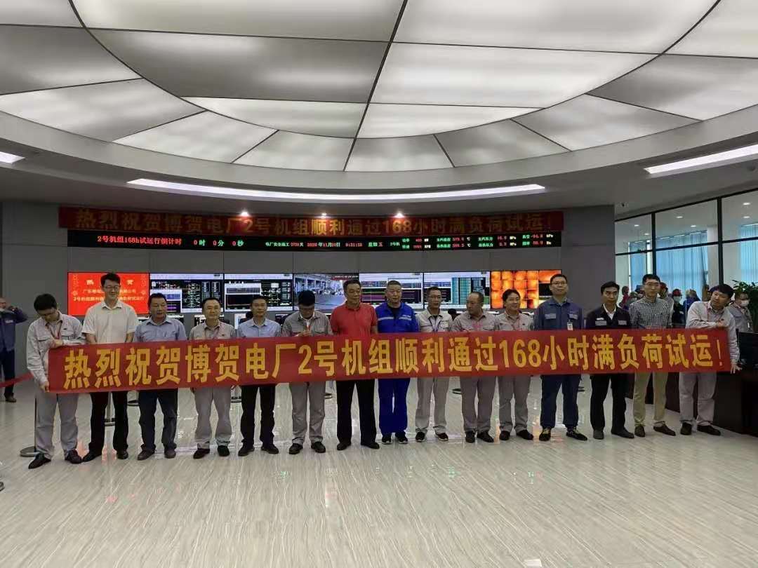 必赢亚洲·bwin(中国区)官方网站