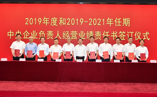 必赢亚洲·bwin(中国区)官方网站