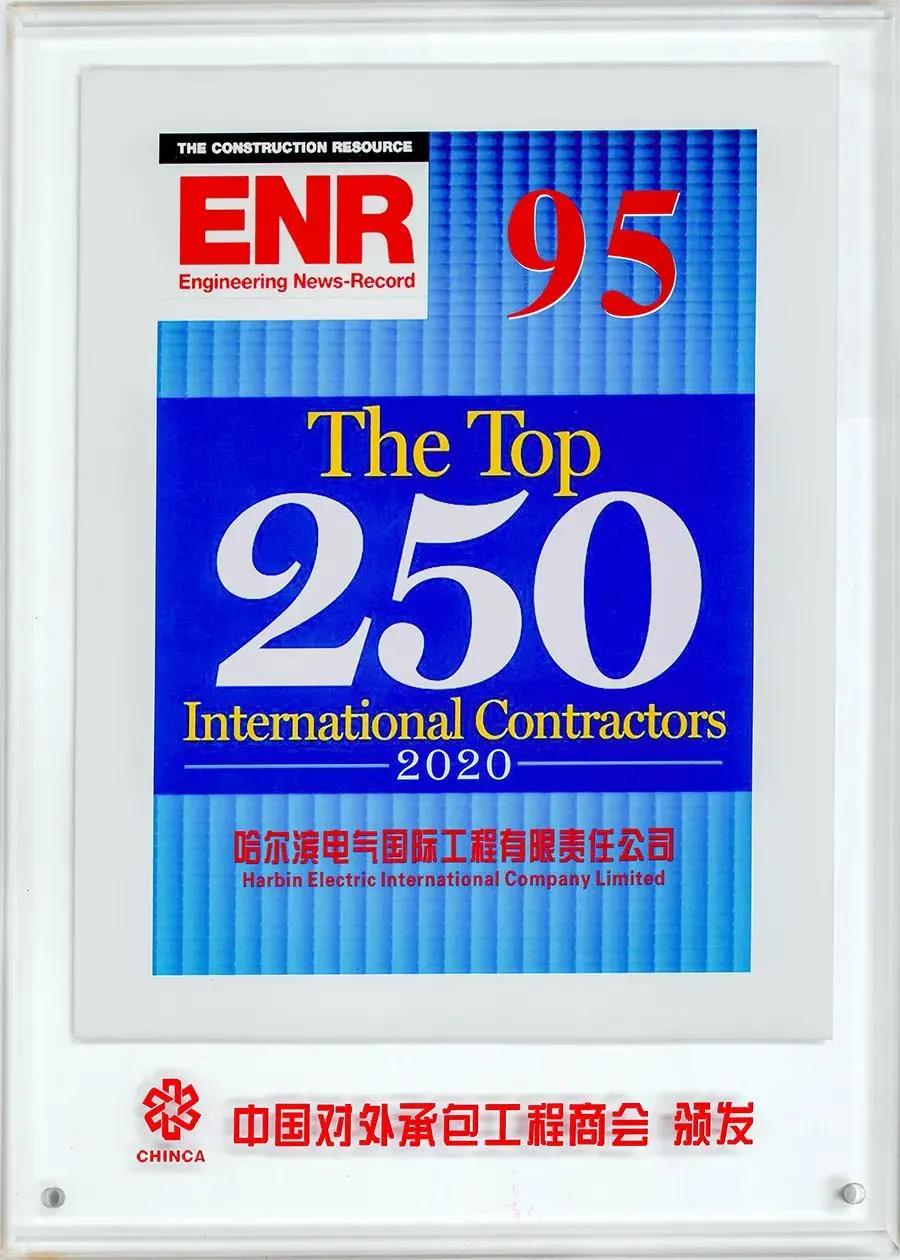 必赢亚洲·bwin(中国区)官方网站