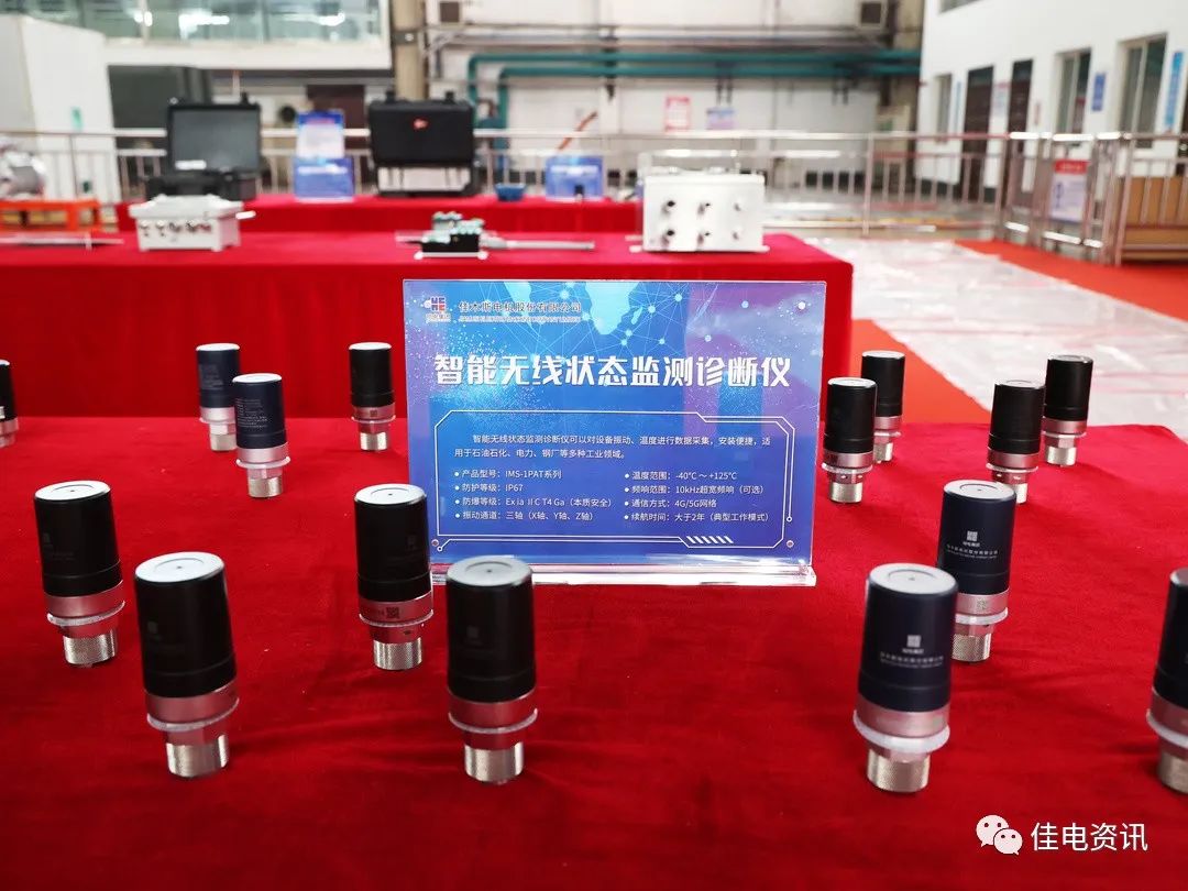 必赢亚洲·bwin(中国区)官方网站