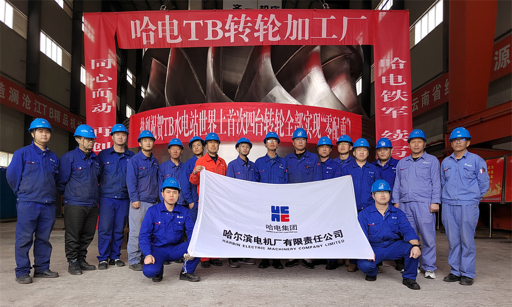 必赢亚洲·bwin(中国区)官方网站