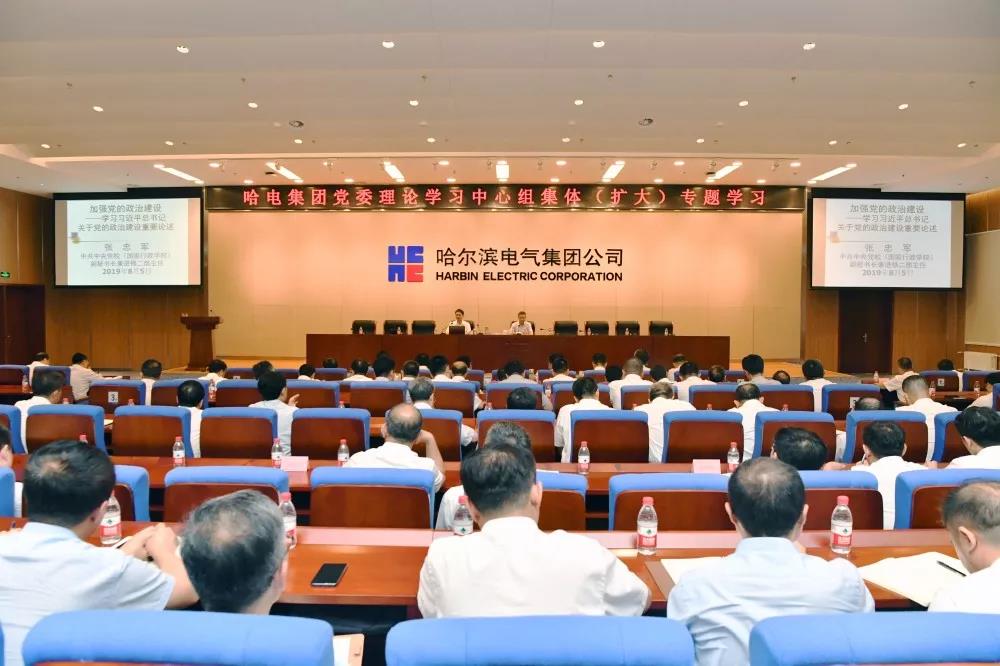 必赢亚洲·bwin(中国区)官方网站