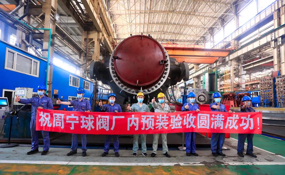 必赢亚洲·bwin(中国区)官方网站