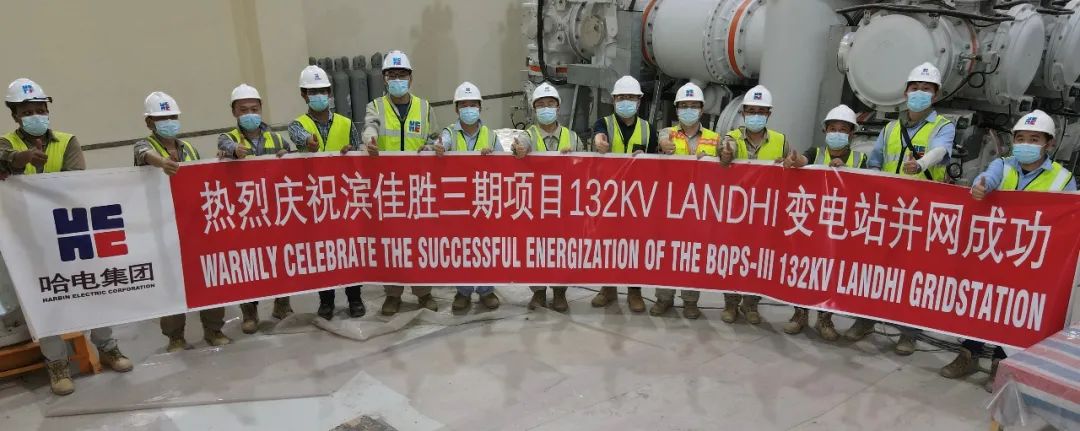 必赢亚洲·bwin(中国区)官方网站