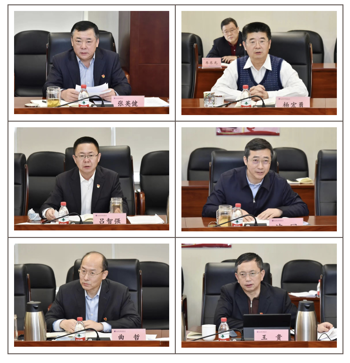 必赢亚洲·bwin(中国区)官方网站