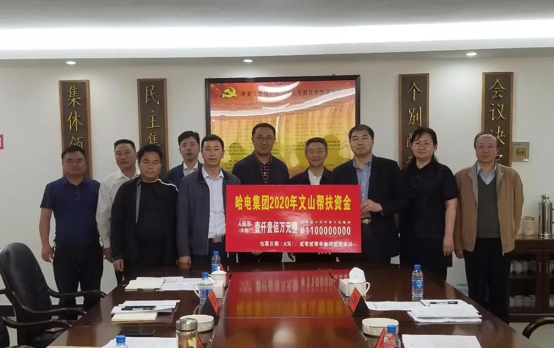 必赢亚洲·bwin(中国区)官方网站