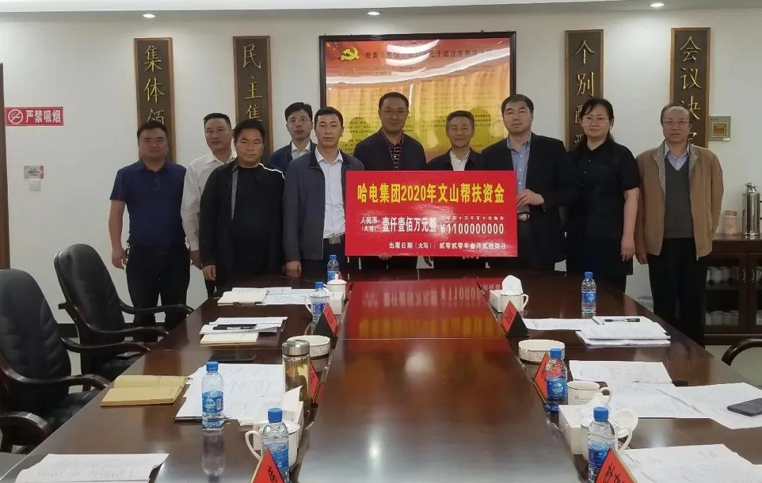 必赢亚洲·bwin(中国区)官方网站