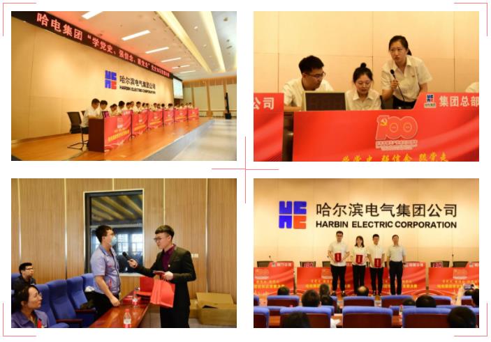 必赢亚洲·bwin(中国区)官方网站