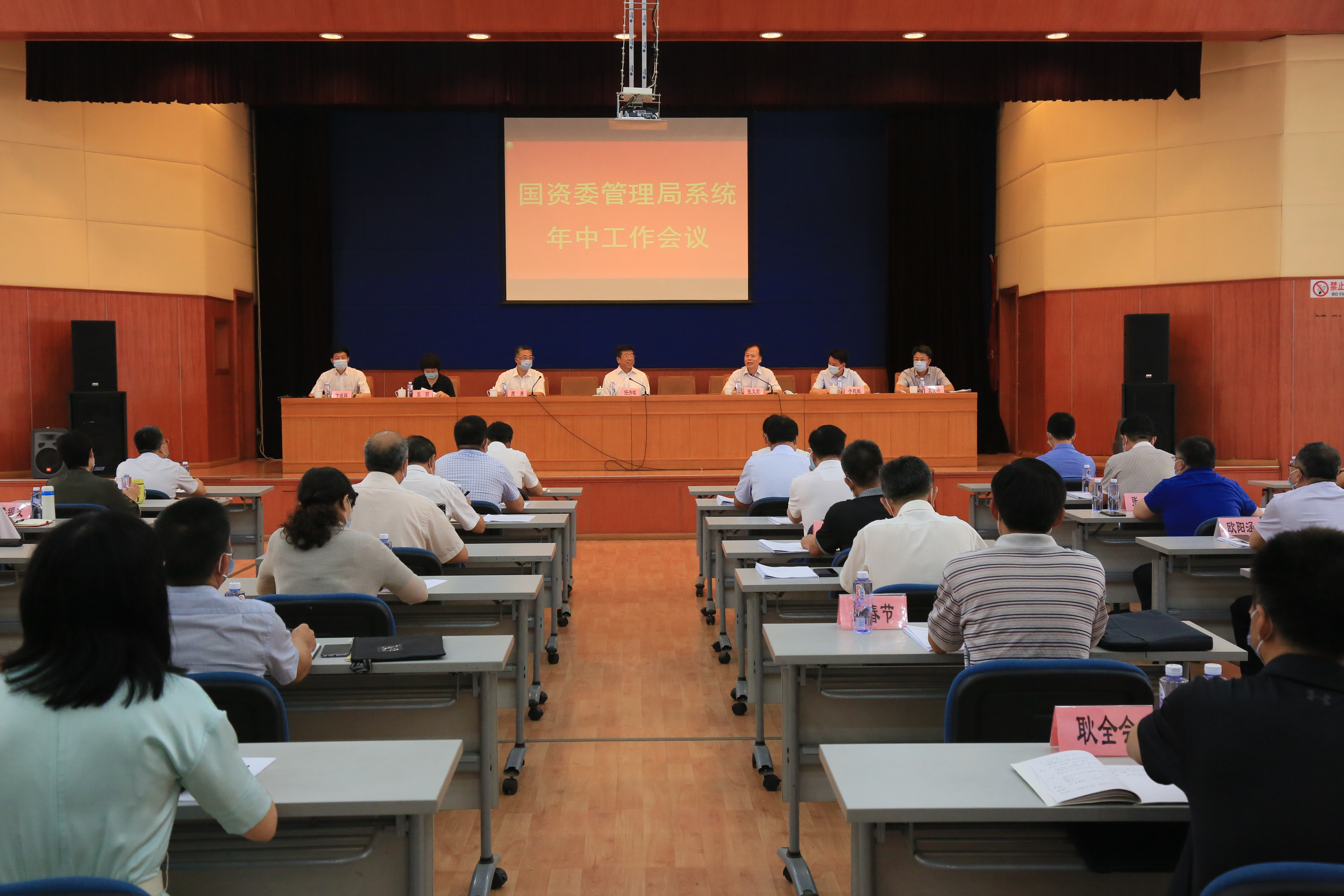 必赢亚洲·bwin(中国区)官方网站