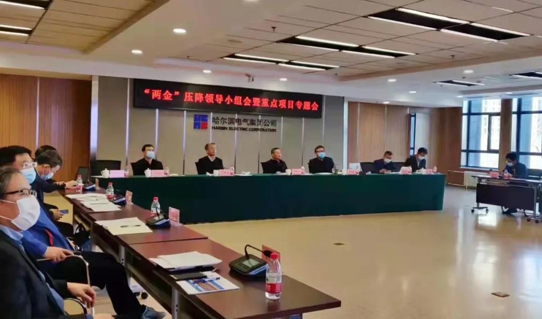 必赢亚洲·bwin(中国区)官方网站